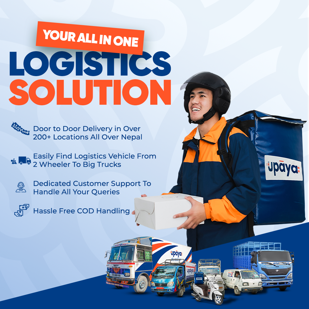 Upaya City Cargo